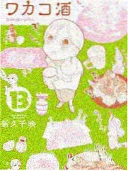 亚洲竞技综艺在线播放极限搭子