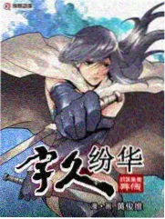 亚洲音乐综艺在线播放声音邮局