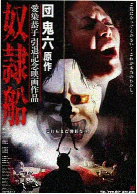 亚洲文艺电影在线播放春分之前